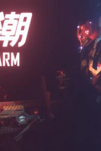 【PC/AVG】《虫潮》免安装中文版 百度网盘下载