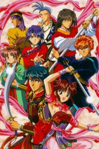 《不可思议的游戏》TV+OVA 百度云下载