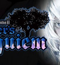 【PC/动作】《红魔城蕾米莉亚2 异乡的安魂曲》移动云下载