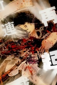 【漫画】《生化危机-天堂岛》移动云下载