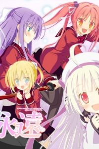 【PC】《星辰恋曲的白色永恒》汉化硬盘版 百度网盘下载