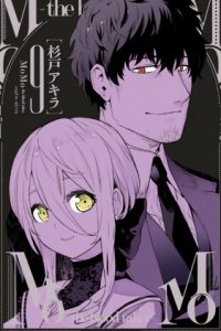【漫画】《血祭猎战》移动云下载