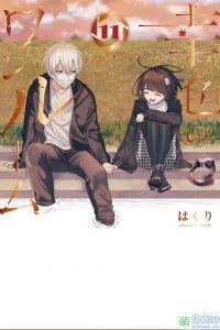 【漫画】【连载中】《幸色的房间》 MOBI 百度网盘下载