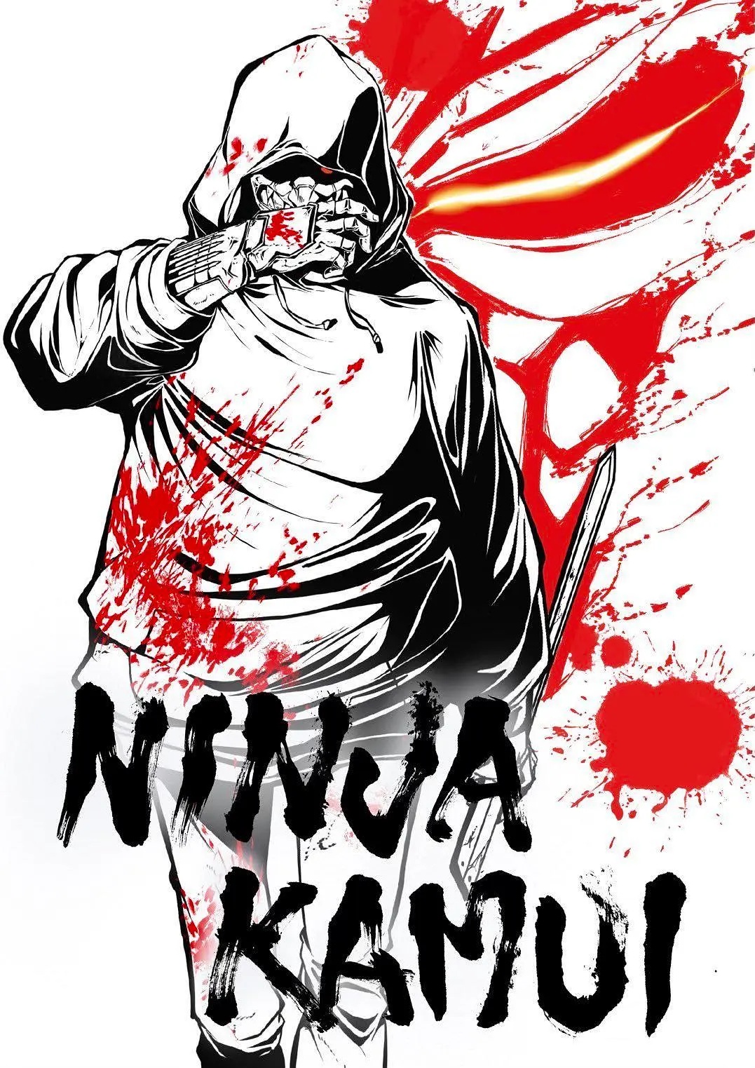 《忍者神威/Ninja Kamui》阿里云盘下载
