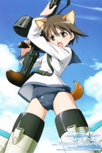 《强袭魔女》第一季+无畏魔女OVA 百度网盘下载