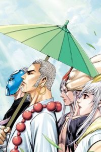 【漫画】【完结】《西行记》 PDF MOBI 百度网盘/夸克下载