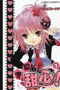 【漫画】【完结】《守护甜心》12卷完 MOBI 多网盘下载