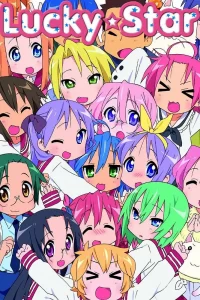 《幸运星【TV+OVA+SP】（台日粤英四语）》夸克网盘下载