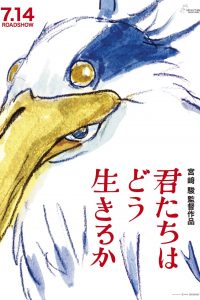 《你想活出怎样的人生》夸克/百度/UC网盘下载