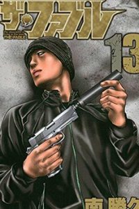【漫画】《寓言杀手》移动云下载