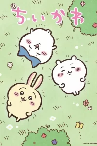 【吉伊卡哇】漫画（完结） 百度网盘下载(伊卡吉尔)