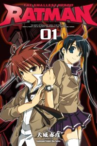 【漫画】【完结】《RATMAN》12卷完 png pdf mobi 多网盘下载