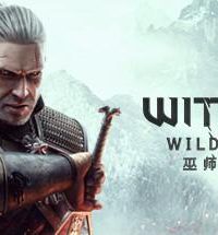【PC/RPG】巫师3：狂猎 V4.04 全DLC 免安装绿色中文版（63G/夸克网盘）