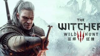 【PC/RPG】巫师3：狂猎 V4.04 全DLC 免安装绿色中文版（63G/夸克网盘）