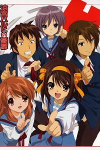 《凉宫春日的忧郁（两季+剧场版+小凉宫春日的忧郁）》夸克网盘下载