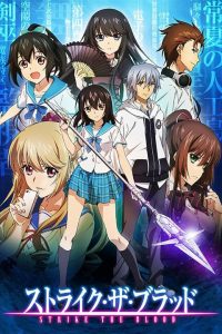 《噬血狂袭【5季+女武神的王国篇+瓦尔基里的王国】》百度/UC/迅雷网盘下载