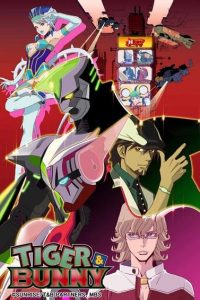 《TIGER & BUNNY老虎和兔子》全两季 迅雷下载