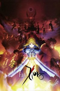 《命运之夜》2006+前传+无限剑制+新章+剧场版 夸克/迅雷下载