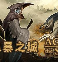 【PC/模拟经营】风暴之城 V1.3.4 全DLC 绿色中文版（5G/夸克网盘）