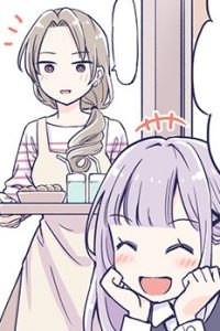 【漫画】【连载中】《花咲家的性福生活》移动云下砸