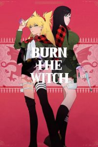 《龙与魔女》夸克/迅雷下载