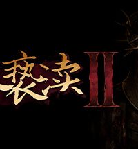 【PC/横版冒险闯关】神之亵渎2 V1.1.0 全DLC 免安装绿色中文版（百度/夸克）