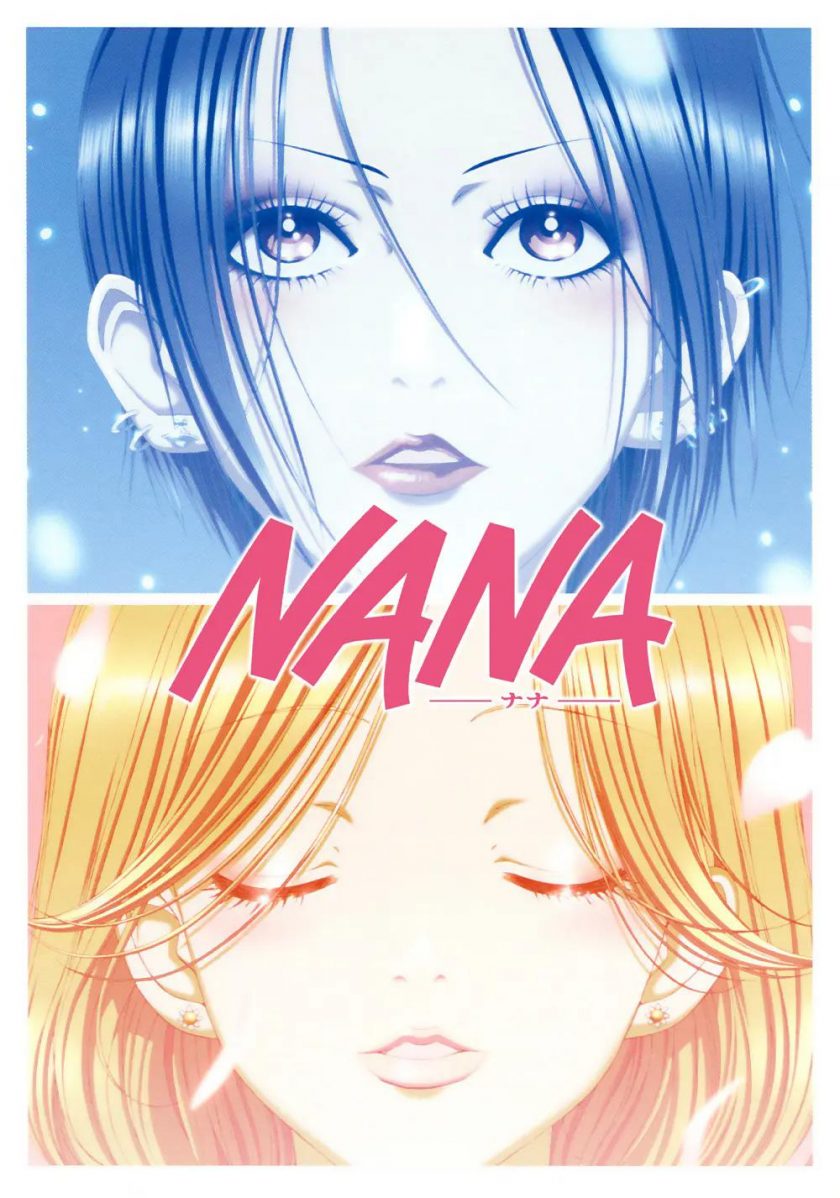 《娜娜 / NANA / 世上的另一个我》TV+SP 夸克/迅雷下载