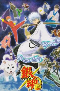 《银魂》TV版+剧场版+真人版系列合集  夸克/迅雷下载