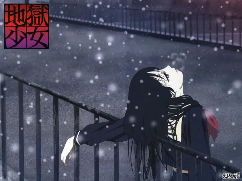 《地狱少女》S1+二笼+三鼎+SP+宵伽  夸克/迅雷下载
