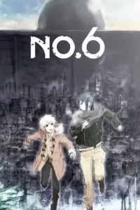 《未来都市No.6》百度网盘下载