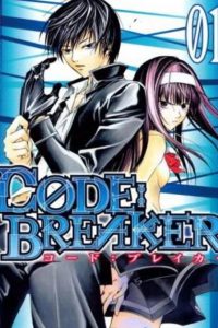 【漫画】《法外制裁者》1-26卷 EPUB格式 多网盘下载（标准+防挂一式两份；伪装视频食用方式看注释）