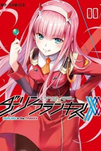 【漫画】《Darling in the Frankxx》单行本 1-8卷 DPUB格式 多网盘下载