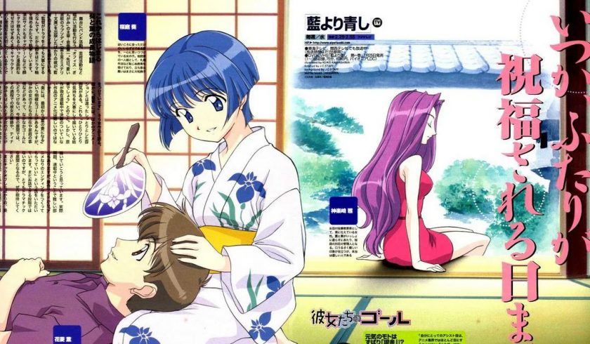 【漫画/完结】《青出于蓝》单行本 1-17卷 EPUB格式 多网盘下载