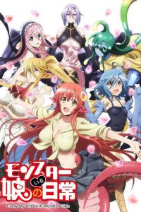 《魔物娘的同居日常 TV+OAD》夸克/迅雷下载