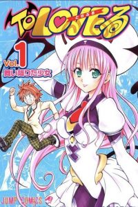 【漫画/全彩】《出包王女》单行本 1-18卷 EPUB格式 多网盘下载