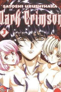 【漫画/连载中断】《暗夜吸血鬼》1-3卷 EPUB格式 多网盘下载（标准+防挂一式两份；伪装视频食用方式看注释）