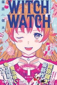 【漫画】【连载中】《魔女守护者》165话 MOBI 多网盘下载