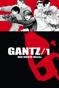 【漫画】【杀戮都市GANTZ】1-3 卷 EPUB 格式 多网盘下载【标准 + 防挂一式两份；伪装视频食用方式看注释】