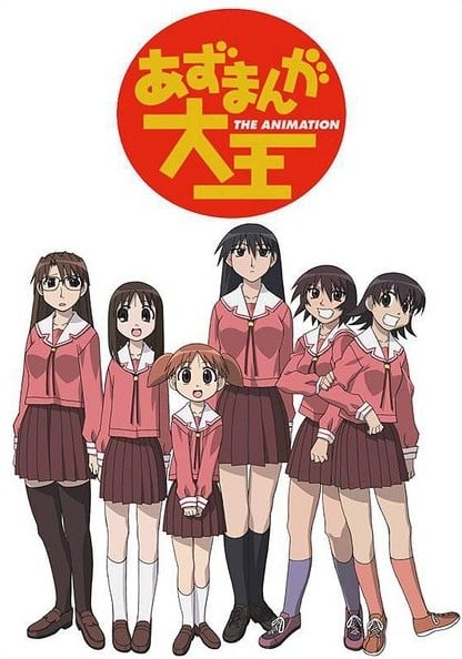 《阿滋漫画大王》多网盘下载
