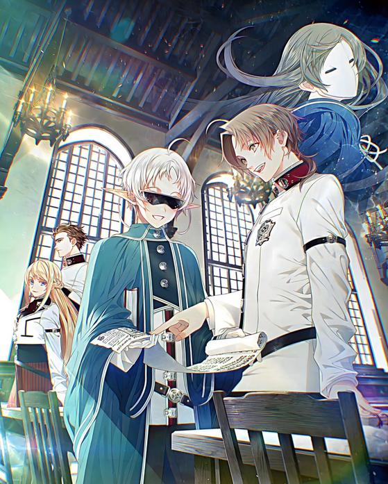 【漫画】【连载中】《无职转生》1-105话 EPUB+MOBI 多网盘下载