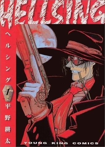 【漫画】【完结】《厄夜怪客》PDF 百度/夸克网盘下载