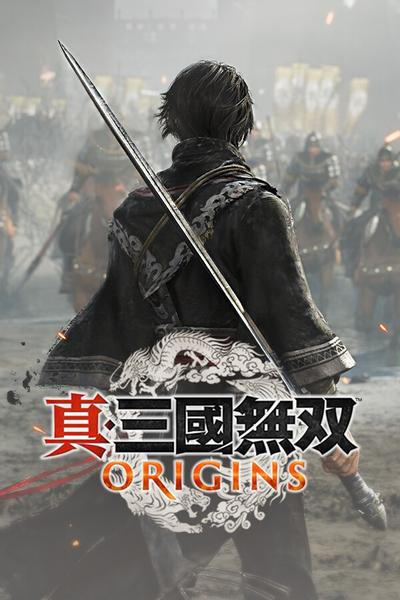 【PC 】《真・三国无双 起源》豪华版 夸克下载