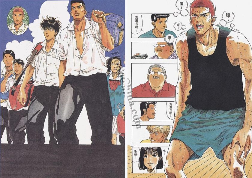 【漫画】《灌篮高手》全国大赛全彩版（含台版+港版）PDF 百度/夸克网盘下载