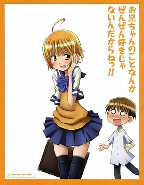 【漫画】【连载中】《腹黑妹妹控兄记》1-11卷mobi 繁体中文 夸克/uc网盘下载