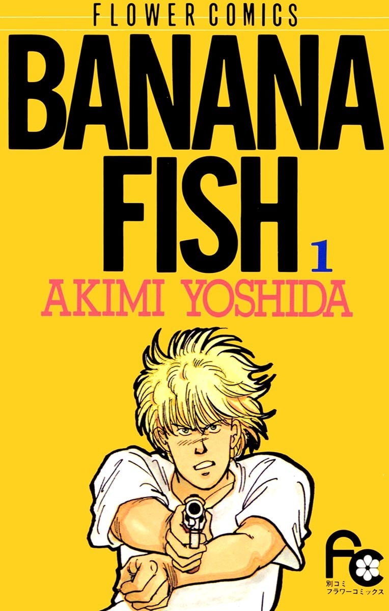 【漫画】【完结】《》EPUB 百度/夸克网盘下载