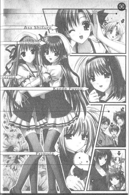 【漫画】【完结】《Shuffle青涩时光》1~5卷 多网盘下载