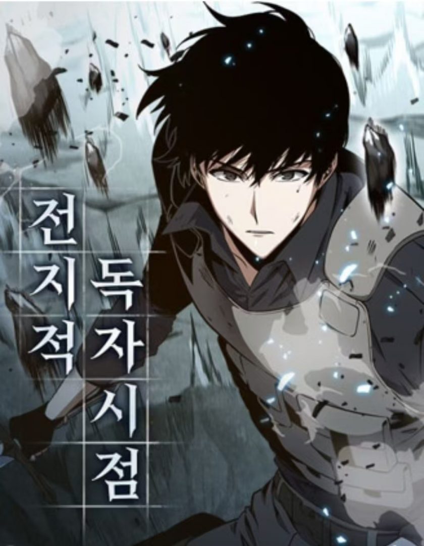 【漫画】【连载中】《全知读者视角》更新到249话 百度网盘