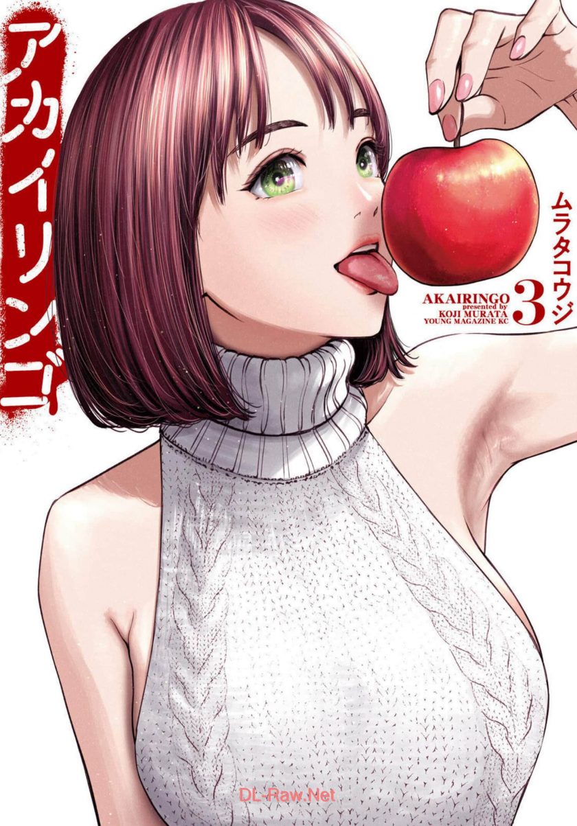 【漫画】【完结】《禁果》1-56话 JPG 夸克/123网盘下载