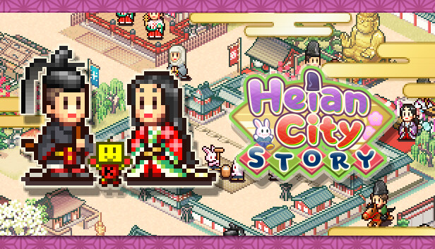 【PC/SIM】平安古都物语 Heian City Story  Build.17235245 免安装中文版【百度/夸克下载】