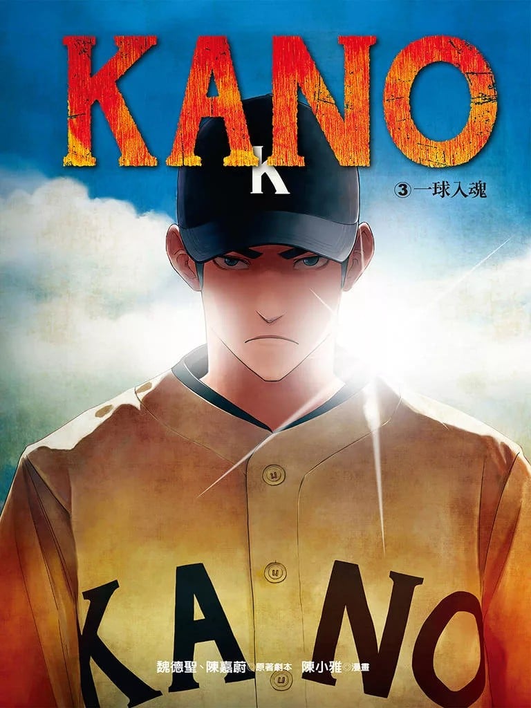 【漫画】【完结】《》JPG 夸克网盘下载